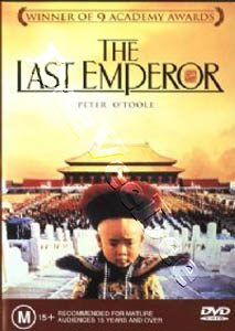 The Last Emperor | L
